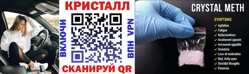 АМФ 98%  Безенчук 