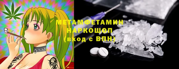 прущая мука Майский