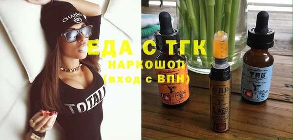 прущая мука Майский