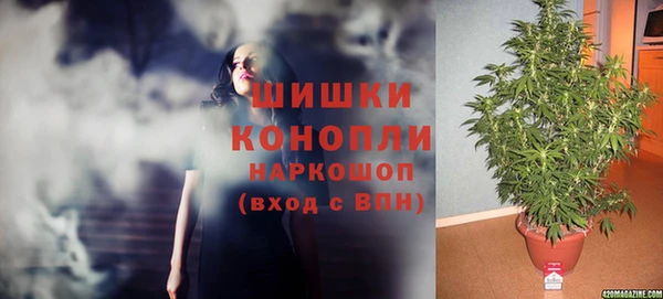 COCAINE Новочеркасск