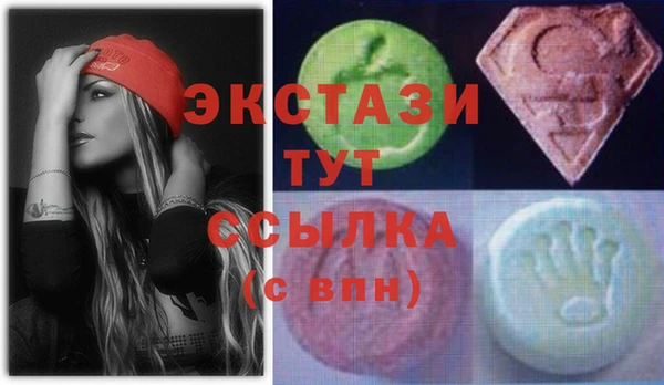 дистиллят марихуана Магас