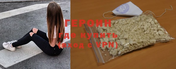 прущая мука Майский
