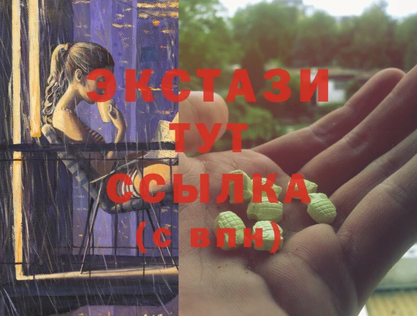 прущая мука Майский