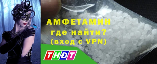 мдпв Магадан