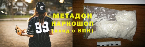 прущая мука Майский
