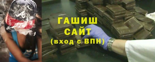 мдпв Магадан
