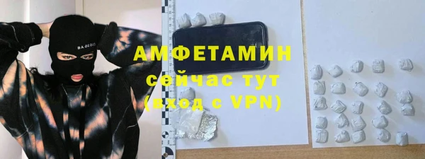 мдпв Магадан