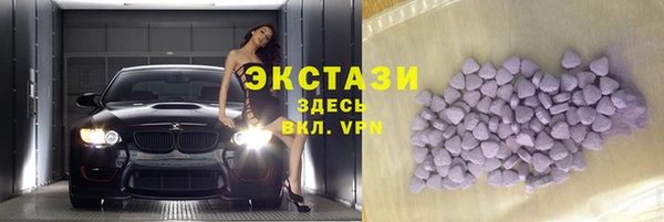 дистиллят марихуана Магас