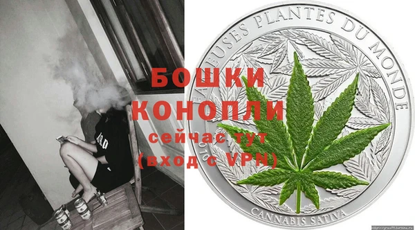 прущий лед Уссурийск