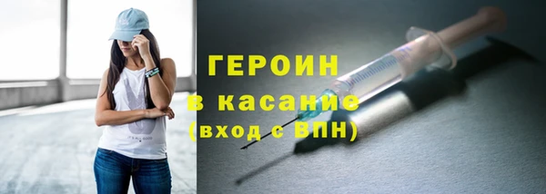 прущая мука Майский