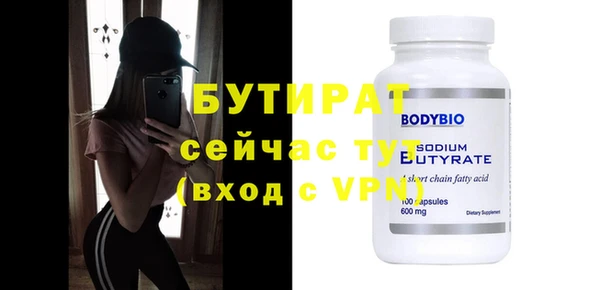 мдпв Магадан