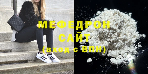 мдпв Магадан