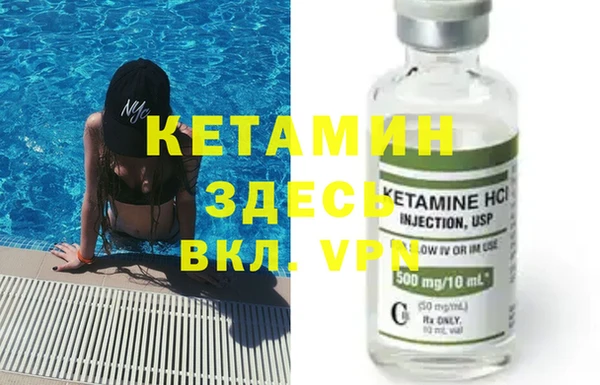 прущая мука Майский