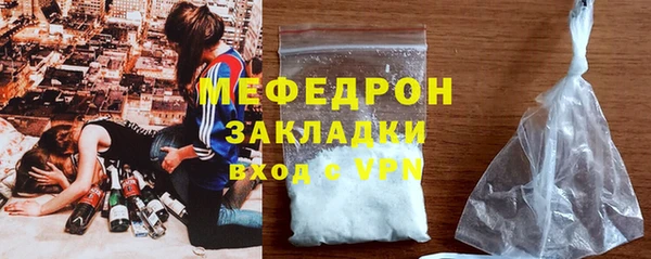 мдпв Магадан