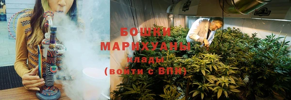 дистиллят марихуана Магас
