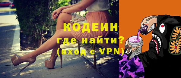 дистиллят марихуана Магас