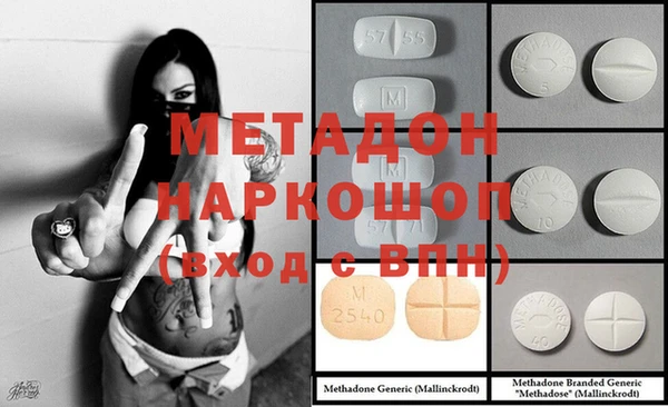 прущая мука Майский
