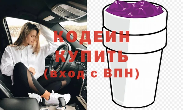 дистиллят марихуана Магас