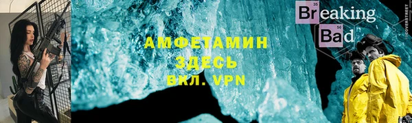 мдпв Магадан