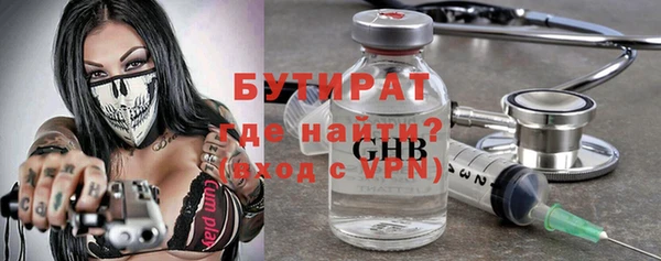 мдпв Магадан
