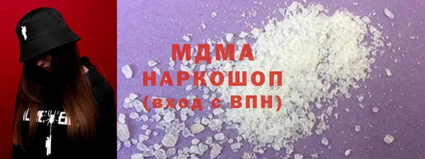 мдпв Магадан