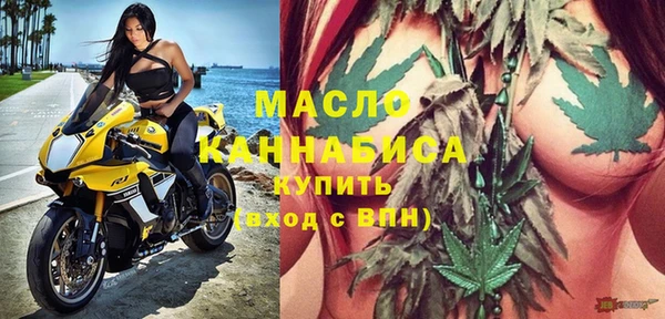 мдпв Магадан