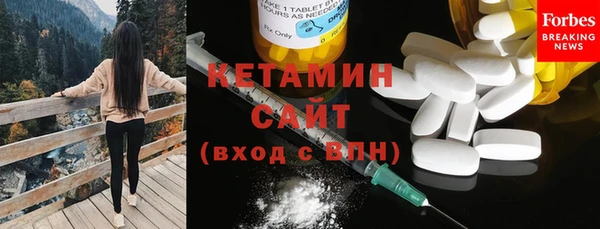 дистиллят марихуана Магас